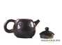 Teapot (moychay.ru) # 22713, jianshui ceramics, 200 ml.