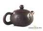Teapot (moychay.ru) # 22737, jianshui ceramics, 150 ml.