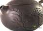 Чайник (moychay.ru) # 22733, цзяньшуйская керамика, 195 мл.