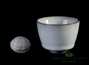 Cup # 22673, porcelain, 80 ml.