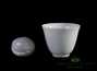 Cup # 22681, porcelain, 45 ml.