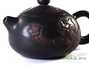 Teapot (moychay.ru) # 22728, jianshui ceramics, 165 ml.