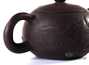 Teapot (moychay.ru) # 22730, jianshui ceramics, 190 ml.