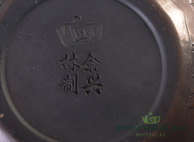 Чайник moychayru # 22730 цзяньшуйская керамика 190 мл