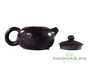 Teapot (moychay.ru) # 22727, jianshui ceramics, 195 ml.