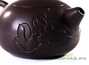 Чайник moychayru # 22736 цзяньшуйская керамика 210 мл