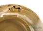 Сup (Chavan) # 22765, ceramic, 450 ml.