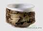Сup (Chavan) # 22761, ceramic, 450 ml.