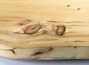 Handmade tea tray # 22806, wood (Cedar)