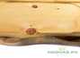 Handmade tea tray # 22815, wood (Cedar)