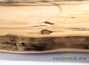 Handmade tea tray # 22813, wood (Cedar)