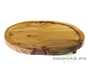 Handmade tea tray # 22819, wood (Cedar)