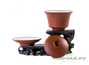 Gaiwan # 22859, ceramics, 100 ml.