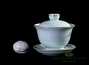 Набор посуды для чайной церемонии # 22921, фарфор (9 предметов: гайвань 150 мл., 6 пиал по 58 мл., сито, гундаобэй 206 мл)