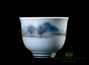 Cup # 22923, porcelain, 58 ml.