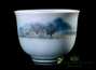 Cup # 22923, porcelain, 58 ml.