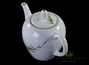Набор для чайной церемонии 16 предметов # 22926, фарфор (чайник 300 мл., чайный пруд 100 мл., гундаобэй 200 мл., сито, шесть пиал по 80 мл., шесть подставок под пиалы)