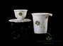 Набор посуды для чайной церемонии из 10 предметов # 22937 (фарфор): чайный пруд 250 мл., гундаобэй 165 мл., сито, гайвань 170 мл., 6 пиал с подставками по 48 мл.