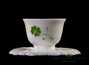 Cup with stand # 22952, porcelain, 48 ml.