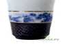 Cup # 22958, porcelain, 66 ml.