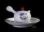 Набор посуды для чайной церемонии из 14 предметов # 23011, фарфор: чайный пруд 240 мл., чайник 220 мл., гайвань 205 мл., гундаобэй 205 мл., сито, вазочка, 8 пиал по 56 мл.)