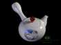 Teapot # 23013, porcelain, 220 ml.