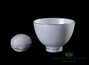 Cup # 22982, porcelain, 80 ml.