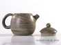 Чайник (moychay.ru) # 23033, цзяньшуйская керамика, 225 мл.