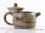 Teapot (moychay.ru) # 23025, jianshui ceramics, 220 ml.