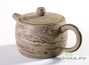 Чайник (moychay.ru) # 23025, цзяньшуйская керамика, 220 мл.