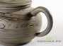Чайник (moychay.ru) # 23028, цзяньшуйская керамика, 330 мл.