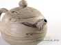 Чайник (moychay.ru) # 23018, цзяньшуйская керамика, 250 мл.
