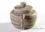 Teapot (moychay.ru) # 23034, jianshui ceramics, 180 ml.