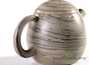 Чайник (moychay.ru) # 23032, цзяньшуйская керамика, 200 мл.