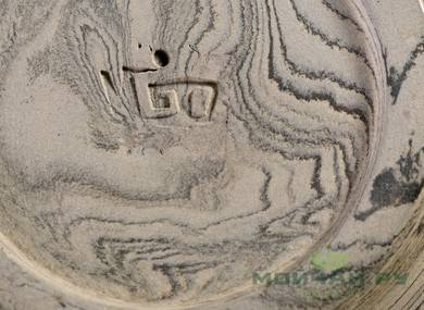 Кружка Заварочная moychayru # 23071 цзяньшуйская керамика 195 мл