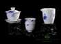 Set for tea ceremony (9 items) # 23092, porcelain : six cups 70 ml., teamesh, gundaobey 210 ml., gaiwan 144 ml.