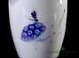 Gundaobey # 23095, porcelain, 210 ml.