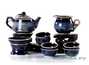 Set for tea ceremony with special  (9 items): six cups 32 ml. # 23104, ceramic, teamesh, gundaobey 176 ml., teapot 254 ml.