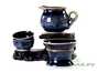 Набор посуды для чайной церемонии в подарочной коробке из дерева из 9 предметов: шесть пиал по 32 мл. # 23104, керамика, сито, гундаобэй 176 мл., чайник 254 мл.