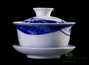 Gaiwan # 23163, porcelain, 175 ml.