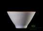 Cup # 23169, porcelain, 56 ml.