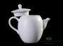 Дорожный набор  посуды для чайной церемонии # 23170, фарфор: чайная доска, чайница, три пиалы по 58 мл, чайник 220 мл, сумка hardcase