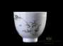 Cup # 23184, porcelain, 50 ml.