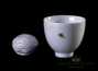 Cup # 23186, porcelain, 50 ml.