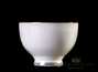 Cup # 23192, porcelain, 55 ml.