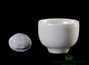Cup # 23226, porcelain, 65 ml.