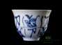 Cup # 23225, porcelain, 60 ml.