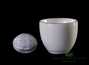 Cup # 23223, porcelain, 50 ml.