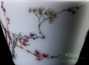 Cup # 23241, porcelain, 55 ml.