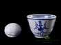 Cup # 23238, porcelain, 45 ml.